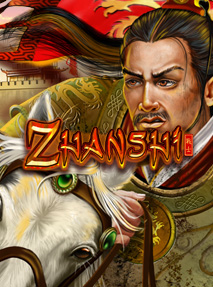 Zhanshi